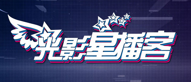 亚洲视频999
